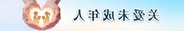 365体育足彩