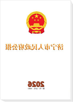 365体育足彩
