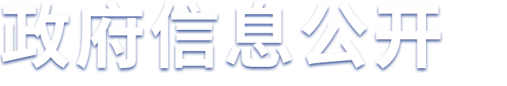 365体育足彩