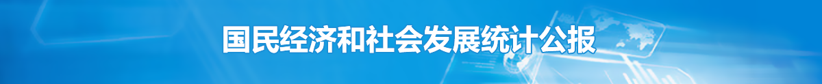 365体育足彩