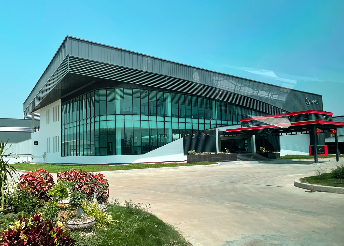 纸浆模塑制品工厂